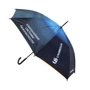 Зонты с логотипом 3